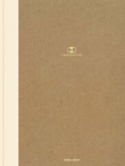 Catalogue 2025/2027